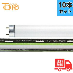 �y10�{�Z�b�g�zTOKYO METAL FLR40SEX-N/M/36TM 3�g���`�����F �i�`�������F ���ǌu���������v FLR40�` ���s�b�h�X�^�[�g�`�u���� FLR40SEXNM36�y�@�l����z