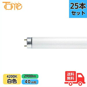 �y25�{�Z�b�g�z�������^�� FLR40SW/M/36TM ���s�b�h�X�^�[�g ���ǌu���� 40�` ���F ����G13 FLR40SW/M/36�y�@�l����z�y���������z
