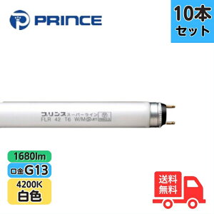 �y10�{�Z�b�g�z�v�����X FLR42T6W/M �X�����`�u�������v �X�[�p�[���C�� ���s�b�h�X�^�[�g�` �y�@�l����z