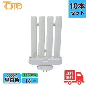 �y10�{�Z�b�g�z�������^�� FML18EXN-TM �R���p�N�g�u���� 18W�` �����F 4�{���ʃu���b�W ����GX10q-3 FML18EXNTM�y���������z