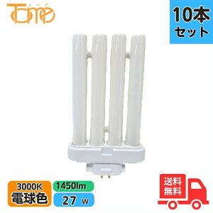 �y10�{�Z�b�g�z�������^�� FML27EXL-TM �R���p�N�g�u���� 27W�` �d���F 4�{���ʃu���b�W ����GX10q-4 FML27EXLTM�y���������z