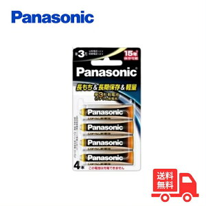 �y4�{���zPanasonic FR6HJ/4B �P3�` ���`�E�����d�r 1.5V���`�E�����d�r 15�N�ۑ� ������ 1.5V FR6HJ4B�y���������z�y���[���ցz