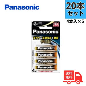 �y4�{��×5�zPanasonic FR6HJ/4B �P3�` ���`�E�����d�r 1.5V���`�E�����d�r 15�N�ۑ� ������ 1.5V FR6HJ4B�y���������z�y���[���ցz