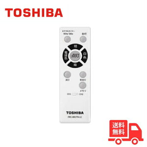 �y�V�i�E���������R���z���� FRC-801TN-LC LED�V�[�����O���C�g�p ���[�J�[������p�����R�� ���� ���� �������_�� FRC801TNLC FRC-801T-LC�y���[���ցz