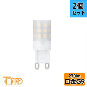 �y2�Z�b�g�z�������^�� Tome G9-3W-002F-TM �n���s�� �t���X�g LED�d�� �����FG9 25W���� �d���F �y���[���ցz