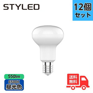 �y12�Z�b�g�zSTYLED �X�^�C���h HDR5E17D1 LED�d�� E17 50W���� �����F�y���������z