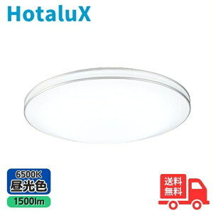 �z�^���N�X(��NEC) HLD23002 LED���^ �V�[�����O �����F �f���A���N���[���Z�[�h �h���K�C�h �H���s�v ���{���y���������z