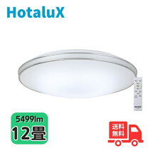 楽天市場】nec hldcd1260sgの通販