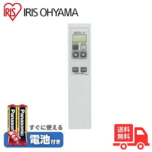 �y�V�i�E���������R���z�y�d�r�t���z�A�C���X�I�[���} CL-RS1 LED�V�[�����O���C�g�p ���� �^�C�}�[ �������_�� ��铔 CLRS1 ���[���֑Ή��y���������z