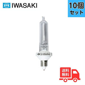 �y10�Z�b�g�z��� JD110V250W/P/M �A�C �n���Q�������v (�Ќ����`) JD/P/M 110V�p 250W E11���� JD110V250WPM�y���������z