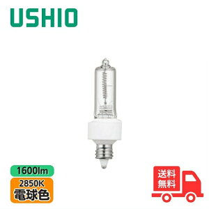 �E�V�I JD110V85WNP/E �n���Q���d�� �d���F �~�j�n���Q�� E11 85W�y���[���ցz�y���������z