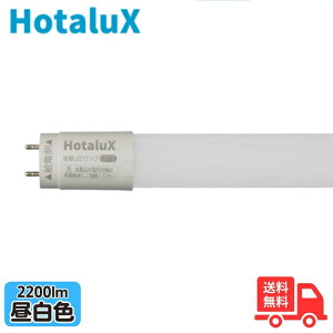 z^NX(NEC) LD40T50/13/22G13-H1 JLMA301K LEDv 40` FLR40 F Бd G13 50000 LD40T501322G13H1y@lz