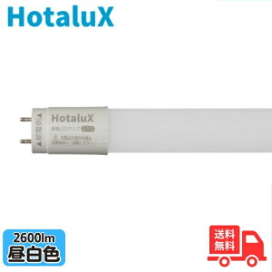 z^NX(NEC) LD40T50/16/26G13-H1 JLMA301K LEDv 40` FHF32 F Бd G13 50000 LD40T501626G13H1y@lz