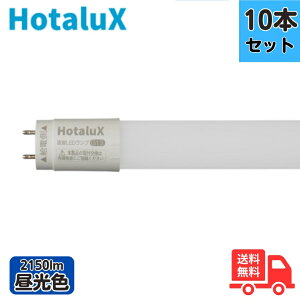 y10{Zbgzz^NX(NEC) LD40T65/13/21G13-H1 JLMA301K LEDv 40` FLR40 F Бd G13 50000 LD40T651321G13H1