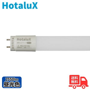 z^NX(NEC) LD40T65/16/25G13-H1 JLMA301K LEDv 40` FHF32 F Бd G13 50000 LD40T651625G13H1y@lz