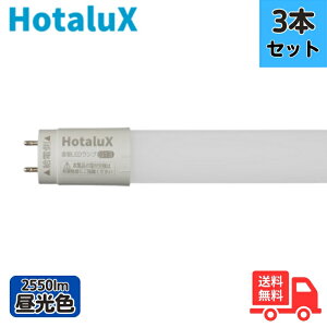 y3{Zbgzz^NX(NEC) LD40T65/16/25G13-H1 JLMA301K LEDv 40` FHF32 F Бd G13 50000 LD40T651625G13H1y@lz