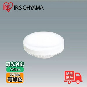 �A�C���X�I�[���} LDF7L-H-GX53-D LED�d�� LDF7LHGX53D LED �����\ �d���F 6.5W ����GX53�y���������z