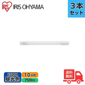 �y3�{�Z�b�g�z�A�C���X�I�[���} ����LED LDG10T�ED�E5/75 10�` �����F FL�u������p �H���s�v ��p�X�^�[�^�t LDG10T�ED�E5/6V2�̌�p�i�y���������z