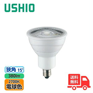 �E�V�I LDR5L-N-E11/D/27/5/15-HC-C LED�d���_�C�N���n���Q���` ��50 C�V���[�Y �d���F 380lm ���p �����Ή��y���������z