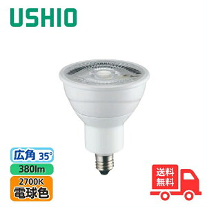 �E�V�I LDR5L-W-E11/D/27/5/35-HC-C LED�d���_�C�N���n���Q���` ��50 C�V���[�Y �d���F 380lm �L�p �����Ή��y���������z