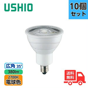 �y10�Z�b�g�z�E�V�I LDR5L-W-E11/D/27/5/35-HC-C LED�d���_�C�N���n���Q���` ��50 C�V���[�Y �d���F 380lm �L�p �����Ή��y���������z