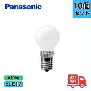 �y10�Z�b�g�z �p�i�\�j�b�N LDS100V36W�EW�E2 �~�j�d�� 36W�i�z���C�g�j40�` ����E17 100V�p LDS100V36WW2�y���������z