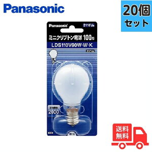 y20Zbgzpi\jbN LDS110V90WEWEK ~jNvgd 100` 90W E17 LDS110V90WWKyz