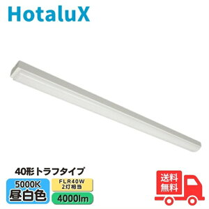�z�^���N�X(��NEC) MMDB40005K1/N-8 LED �����F 5000K Ra84 �g���t�` 75mm�� (4000lm/27w) mmdb40005k1n8�y���������z