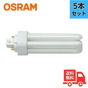 �y5�{�Z�b�g�z�I�X����(OSRAM) FHT42EX-N (DULUX T/E PLUS 42W/850) �����F �������R���p�N�g�u�����y���������z