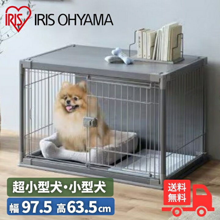 楽天市場】アイリスオーヤマ インテリアウッディサークル PIWS-960 