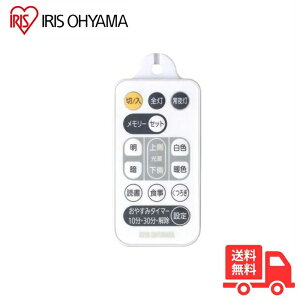 �y�V�i�E���������R���z �A�C���X�I�[���} PL-RU2 LED�m���y���_���g���C�g ���� ���F PLM6DL/DL-YA�p 612962�y���[���ցz�y���������z