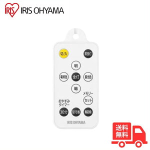 �y�V�i�E���������R���z �A�C���X�I�[���} PL-RU5 LED�y���_���g���C�g ���� ���F PL6DL-J2�p 678007�y���[���ցz�y���������z