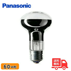 ★【20個セット】パナソニック RF100V54W/D レフ電球 屋内用 60W型 口金E26 全光束630lm RF100V54WD【法人限定】