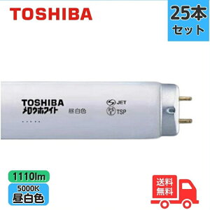 y@lz FL20SSN/18 O[X^[^` 20W F EzCg FL20SSEN/18 [25{Zbg]