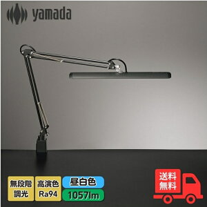 �R�c�Ɩ� Z-10G B �f�X�N���C�g Z-Light�i�[�b�g���C�g�j �u���b�N ���i�K���� �����F ���邢 �ڂɗD���� �����F ���M150W���� LED��̌^ Z10GB�y���������z