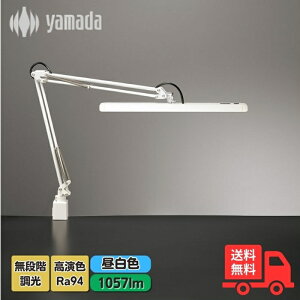�R�c�Ɩ� Z-10G W �f�X�N���C�g Z-Light�i�[�b�g���C�g�j �z���C�g ���i�K���� �����F ���邢 �ڂɗD���� �����F ���M150W���� LED��̌^ Z10GW�y���������z