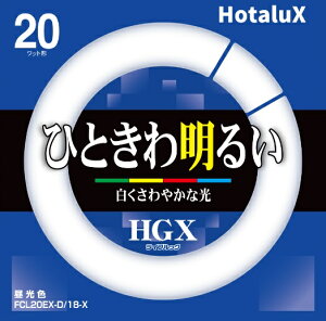 y10{Zbgzz^NX(NEC) FCL20EX-D/18-X 3g`F T[NC ی^u `u FCL20` y@lz