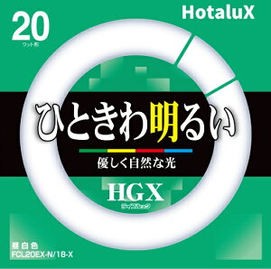 y10{Zbgzz^NX(NEC) FCL20EX-N/18-X 3g`F T[NC ی^u `u FCL20` y@lz