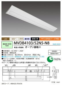 z^NX(NEC) MVDB4103/52N5-N8 LEĎ^x[XƖ@40`txm^Cv230mm@Fyz
