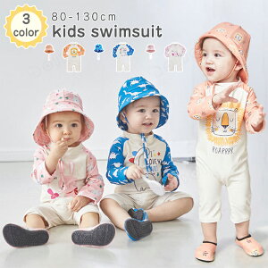 xr[  p[X bVK[h j̎q ̎q uv O ΍ Ă Xqt p[X 킢 80 90 100 xr[ Xq  LbY  q ǂ LbY XC~O Lk 