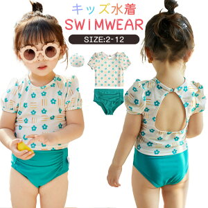 xr[  ̎q q  xr[  XCLbv n qp LbY jLbv gbvX V[c3_Zbg ǂ  킢 v[ XN[ ݂ 