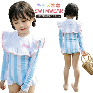 LbY s[X@LbY  ̎q I[C xr[  ̎q bVK[h   ̎q s[X WjA ݂    p[X   