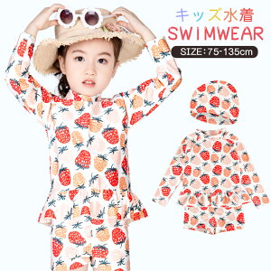 xr[  ̎q q  xr[  XCLbv n qp LbY jLbv gbvX V[c3_Zbg ǂ  킢 v[ XN[ ݂ 