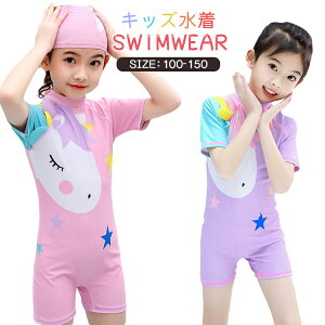 2022 LbY s[X LbY  ̎q I[C qp LbY jLbv xr[    WjA ݂    p[X XN[ q