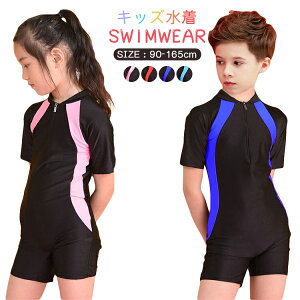 2022 LbY  ̎q j̎q I[C qp LbY jLbv xr[    WjA ݂  j   p[X XN[ qǂ  X