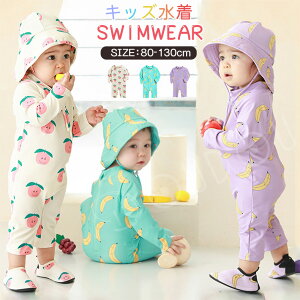 q  LbY 2_Zbg xr[  j̎q p[X I[C Ԃ qǂ xr[  ̎q 80 Lbvt  bVK[h XCEFA UV΍ Ăh~Xqt