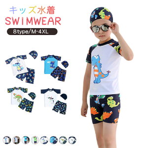 q  j̎q bVK[h  V[gpc Lbv 3_Zbg ZbgAbv LbY WjA 90cm 100cm 110cm 120cm 130cm 140cm jp UV΍ V v[ C  AEghA  