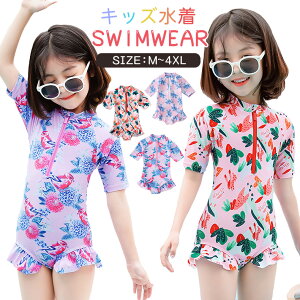 xr[  ̎q 90 s[X q tBbglX I[C XCEGA jp Kp qp LbY jLbv j ǂ  v[ XN[ ݂