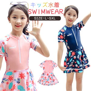 xr[  ̎q 90 s[X q tBbglX I[C XCEGA jp Kp qp LbY jLbv j ǂ  v[ XN[ ݂