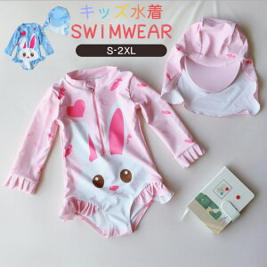 xr[  ̎q p[X qǂ LbY ̎q bVK[h q ǂ 2_Zbg 킢 I[C bVK[h @tBbglX girl ݂ 